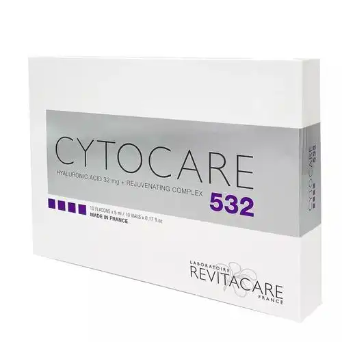 国内现货cytocare532丝丽动能素53210x5ml