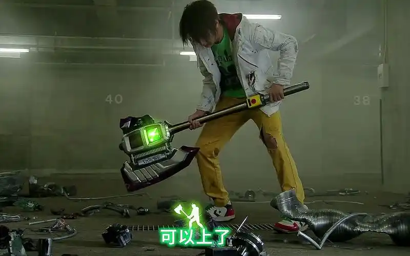 【假面骑士-drive】信号斧砸玩具合集(他说可以上了!