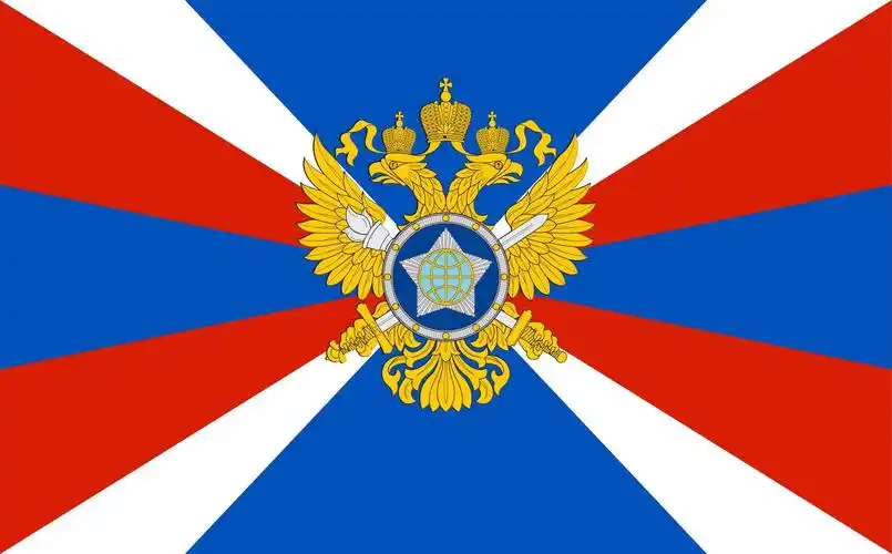 备用资料贴俄罗斯联邦国旗国徽总统旗