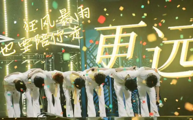 【时代少年团】"未曾谋面的也终将会相遇"——澳门演唱会混剪