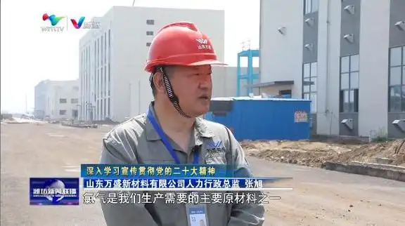 要加快建设现代化产业体系,坚持把发展经济的着力点放在实体经济上