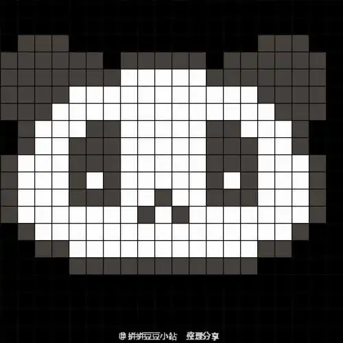 拼拼豆豆 图纸 熊猫国宝 黑眼圈 滚滚 熊猫 拼豆图纸拼豆小站 专注