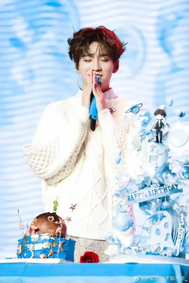 余景天上海场生日会神仙图.#余景天上海演唱会 - 抖音