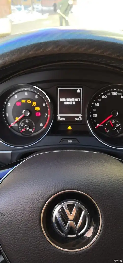 【图】途昂故障灯突然全亮_途昂论坛_汽车之家论坛