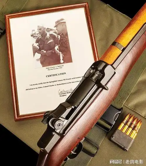 经典m1加兰德美国最伟大的战斗步枪竟是公务员设计的