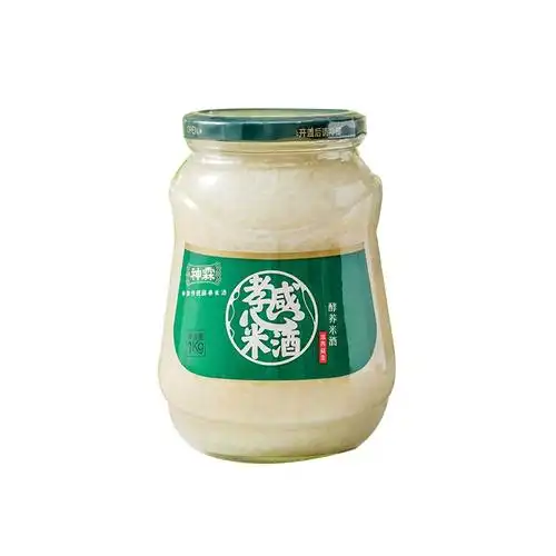 湖北特产神霖牌孝感米酒1000g2瓶甜糯米酒酿佬米酒月子醪糟