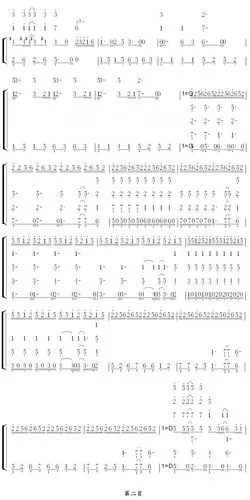 求summer键盘钢琴谱