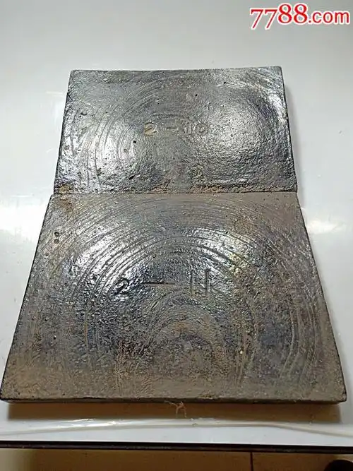 琉璃砖,两块,完整