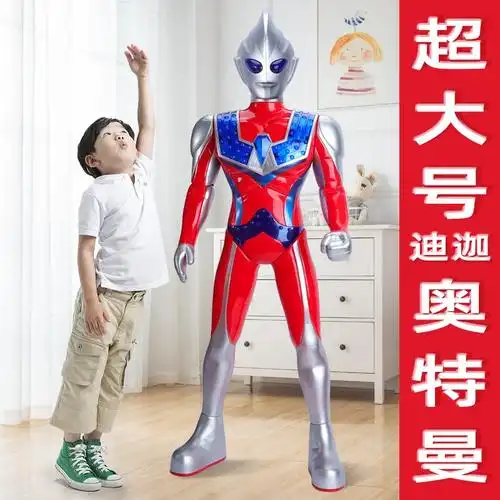 奥特曼的玩具正版