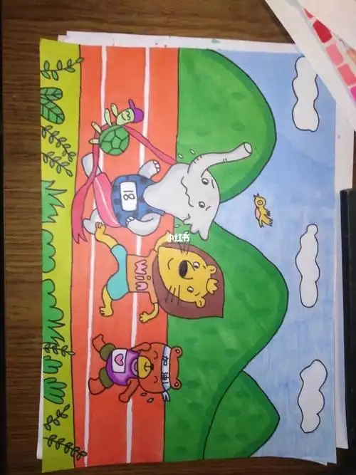 动物画森林运动会画