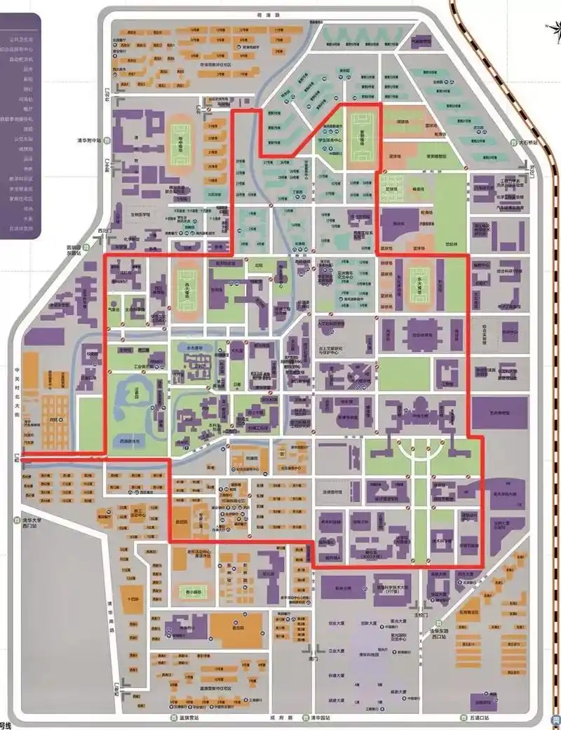 爱你已九∣快来领取你的清华报到攻略吧