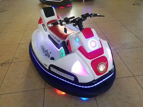 碰碰车电动广场公园乐园商场室内外儿童双人玩具车大型组合式游乐设备