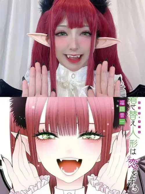 五条君cos服就拜托啦