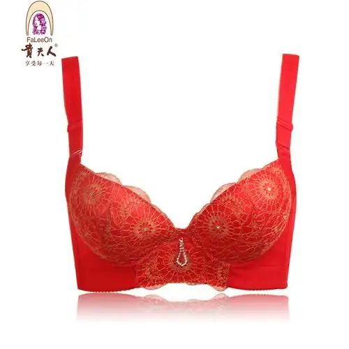 贵夫人正品小胸聚拢厚模杯内衣文胸四排扣刺绣女士胸罩8865a杯