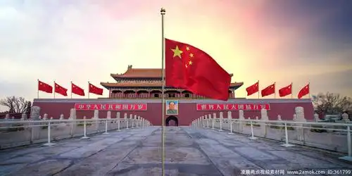 中央乐团合唱团-中华人民共和国国歌舞台背景