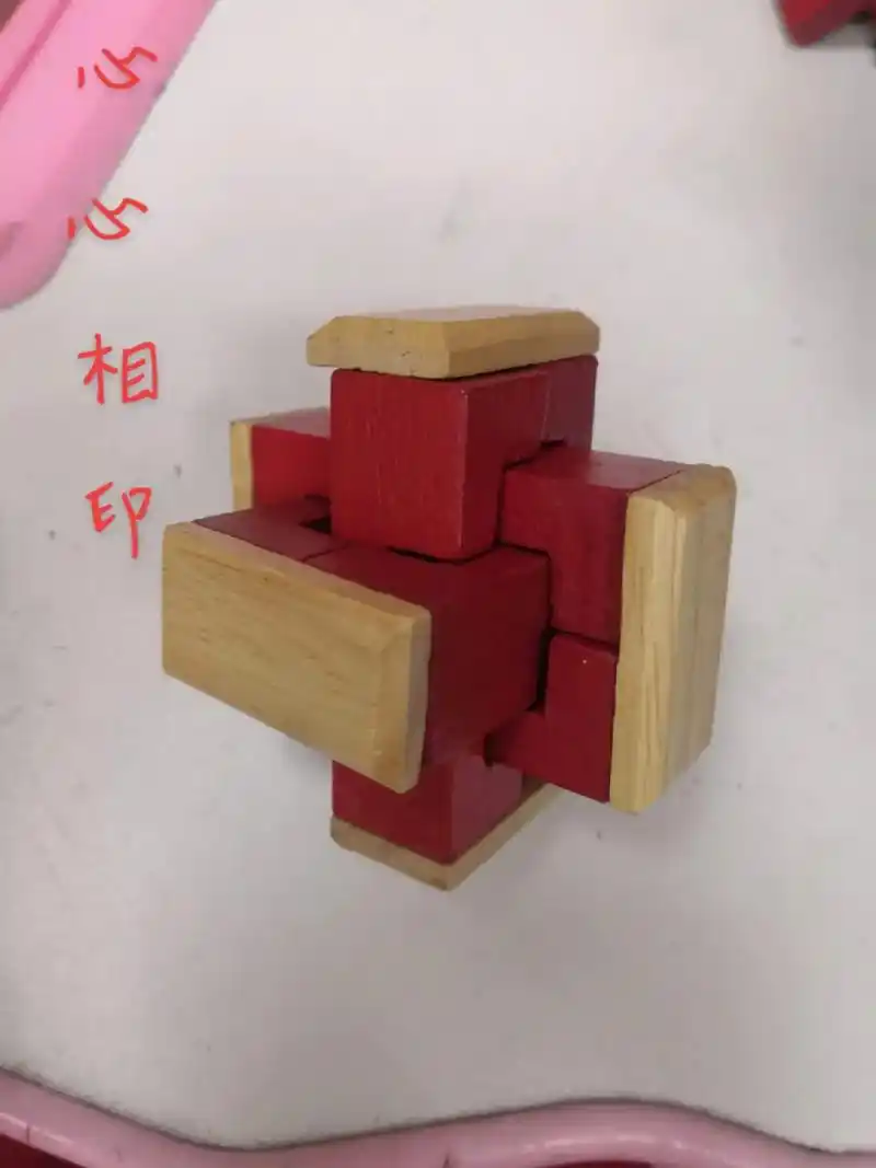 鲁班锁:心心相印 - 抖音