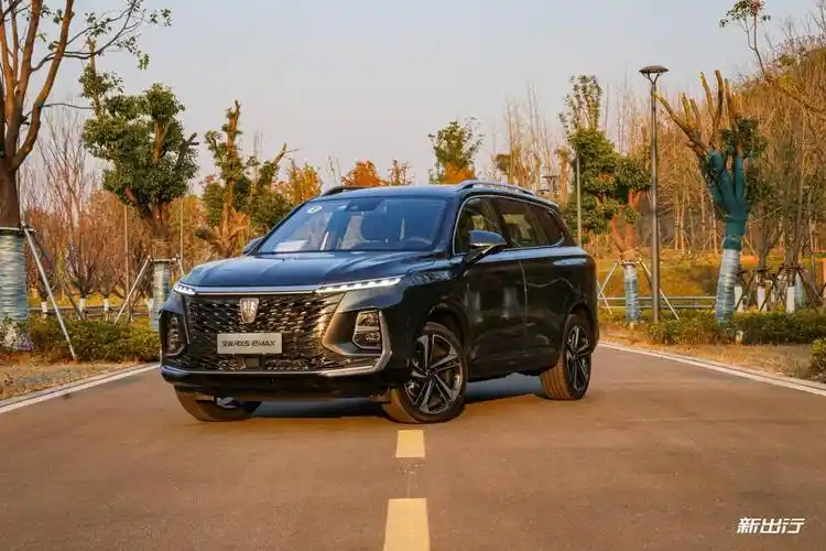 全方位年轻化深度体验荣威新rx5emax