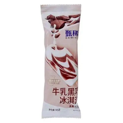 伊利甄稀牛乳黑巧冰淇淋65g