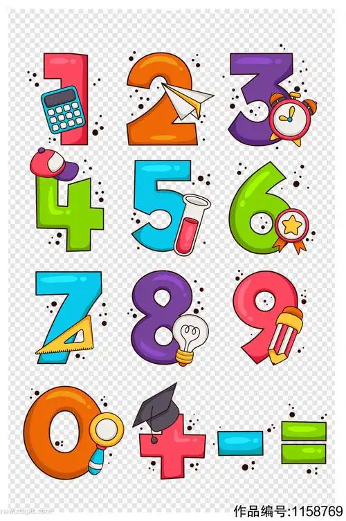 创意数字校园幼儿教育数学儿童卡通元素素材