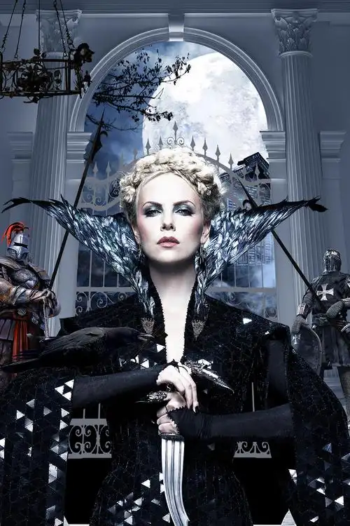 白雪公主与猎人——皇后