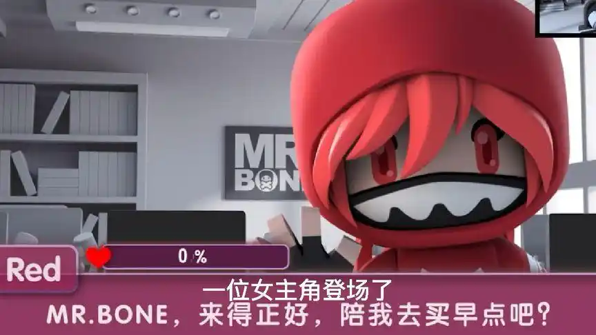 六号特工的脏丝直播间vol.8!mr.bone带你玩转恋爱养成记!