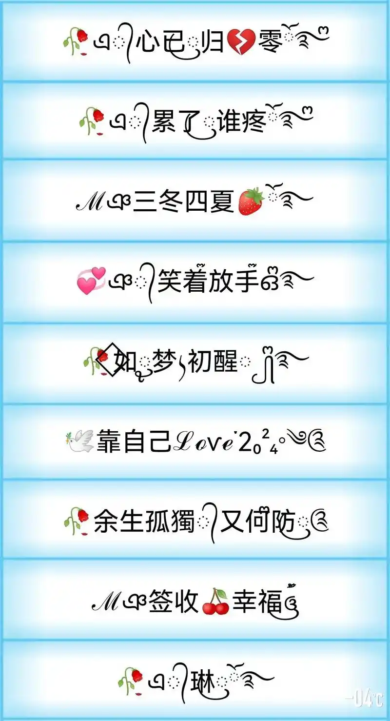 举报 发布时间: 2024-03-06 09:36 全部评论 大家都在搜: 红颜为谁醉!