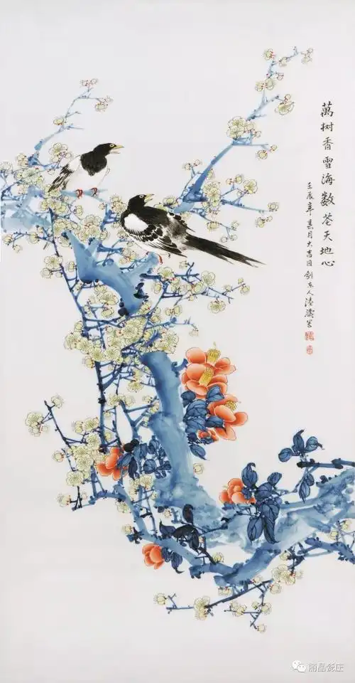 以瓷抒怀"—景德镇学院教授,中国陶瓷艺术大师陆涛_作品