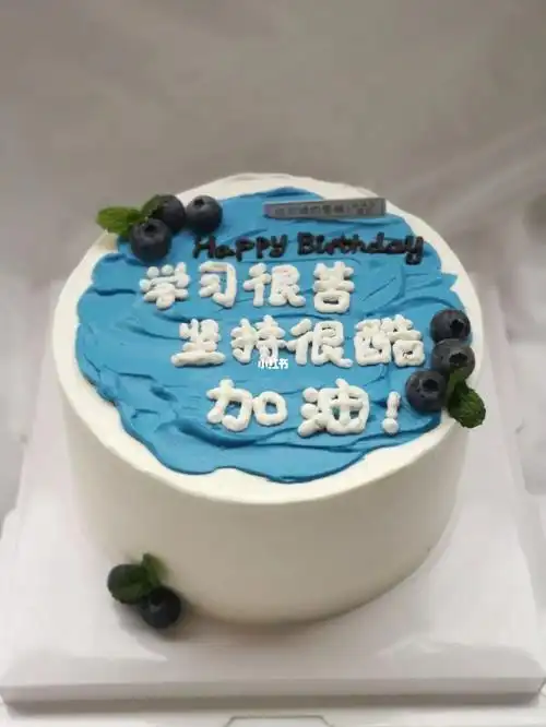 动物奶油蛋糕#最好吃的动物奶油蛋糕#苏州宝藏蛋糕店#男生生日蛋糕