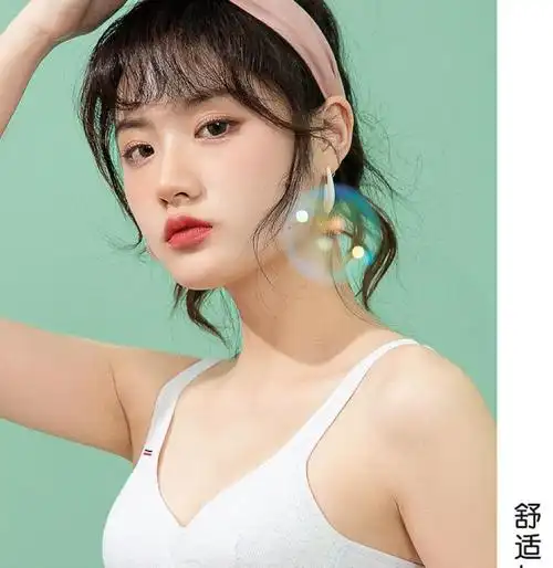 少女内衣女初中高中学育期小背心女童大童夏薄款无钢圈文胸罩艾优色