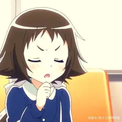 超萌幼女:三峰真白