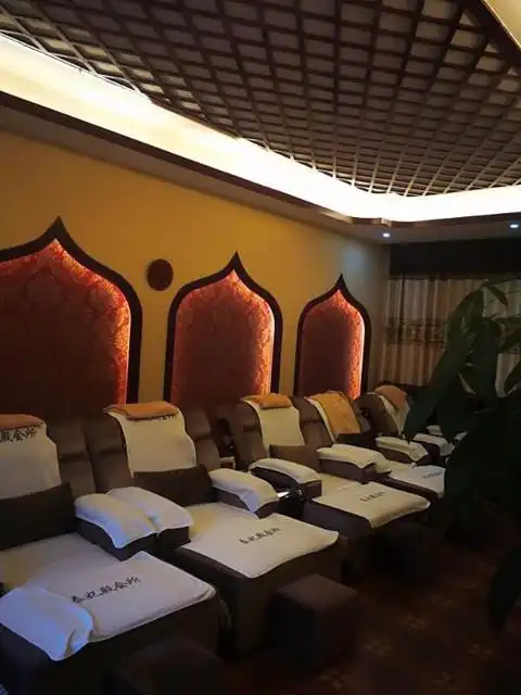 足疗城休闲中心