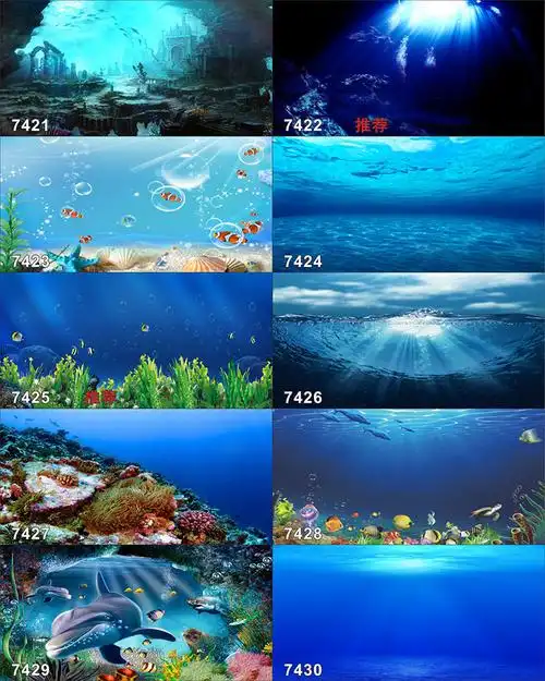 鱼缸背景贴鱼缸背景纸3d立体高清图画水族箱贴纸壁画海底造景定做180