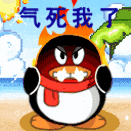 500_500gif 动态图 动图