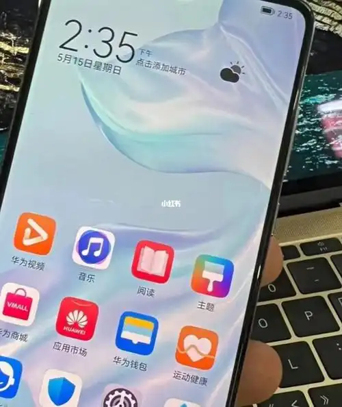 华为p30128g二手手机工作机备用机