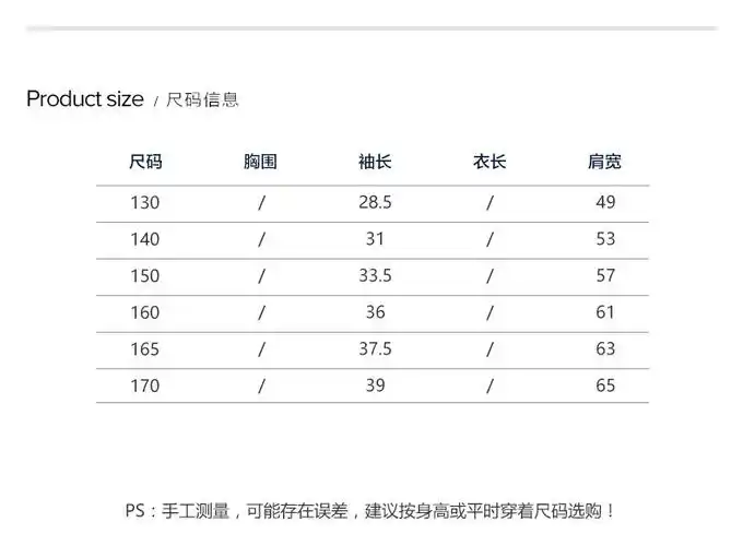 【filak12b223129f】fila斐乐童装儿童polo衫2022夏季男大童运动短袖