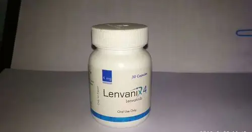 孟加拉碧康制药生产的lenvanix是仑伐替尼在全球的首仿药,也是迄今