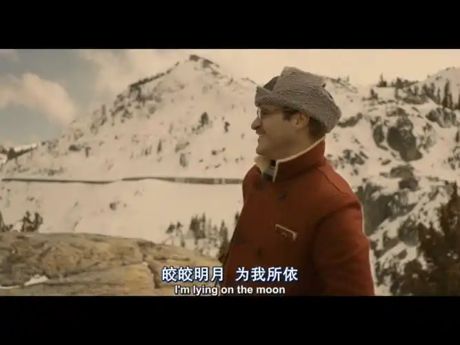 因为《the moon soon》去看了《her》这部电影,又因为看电影发现了更