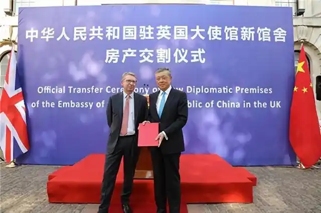 而随着时代的变迁,为了方便在英国生活的中国人们,中国驻英大使馆也选