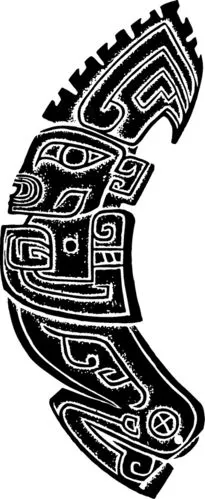 中华图案_商周_商代晚期青铜器与纹样208907_高宽569x1386_299dpi