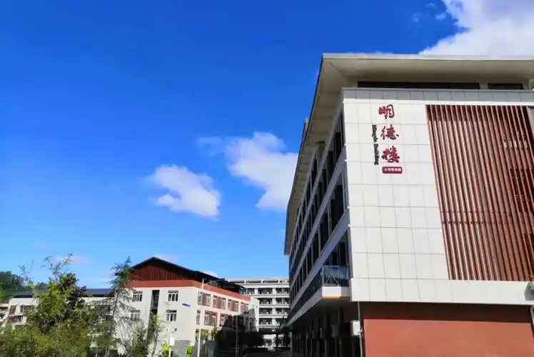 达州东辰国际学校