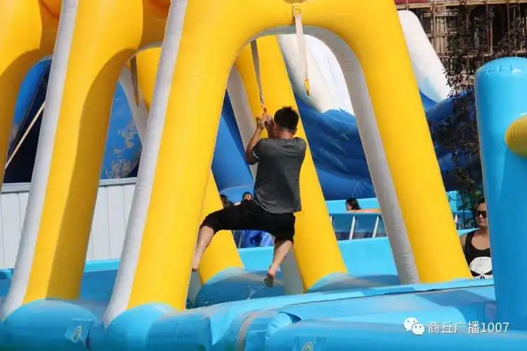 1007欢呼67尖叫大奖水上大冲关嗨起来啦