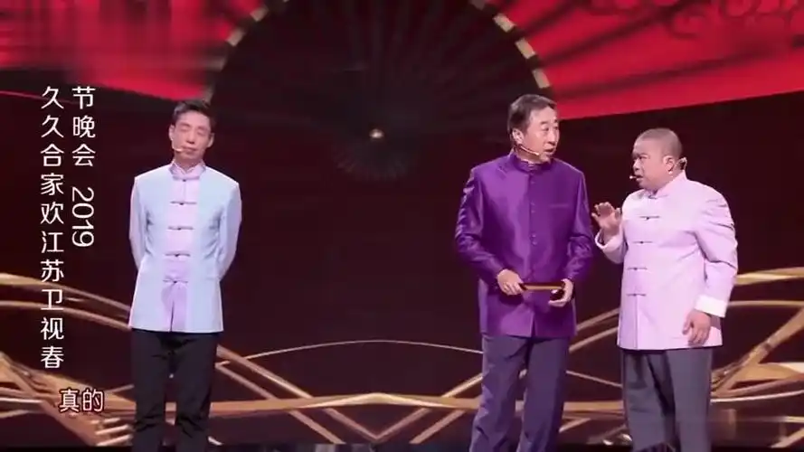 冯巩贾旭明又一精品问世,活了20多年第一次听这么牛的相声!