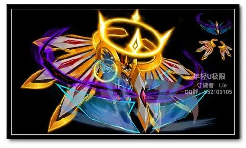 赛尔号自创精灵 光明黄帝萨夫特