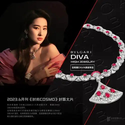 #刘亦菲罗马造型##刘亦菲 罗马#