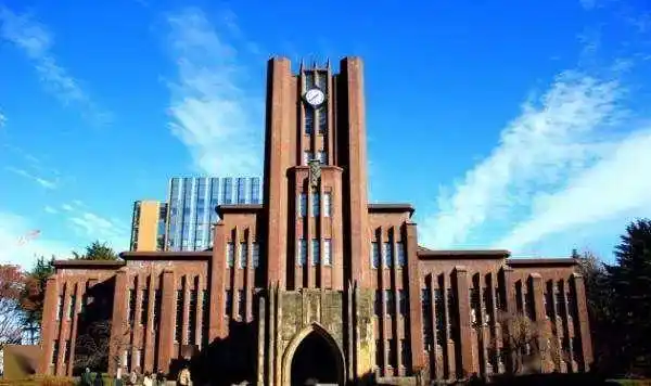 日本东京大学日本最高学府——东京大学现在每年46%的生源集中来自于