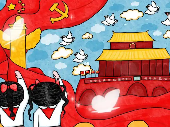 建党节主题绘画