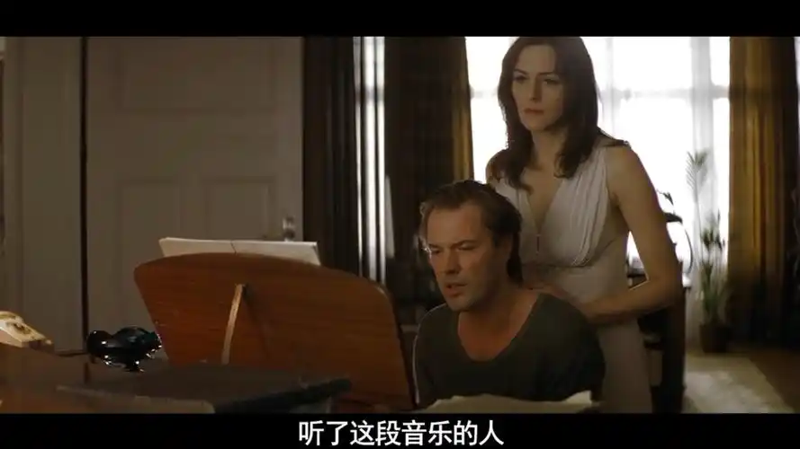 试听180秒12.弗洛里安《窃听风暴》(上):他人的生活