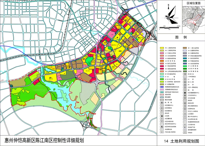 惠州仲恺高新区陈江南区控制性详细规划