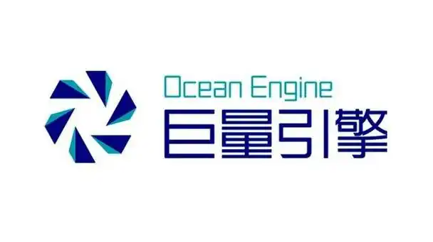 巨量引擎加强隐私保护第三方app推广需先通过隐私审核