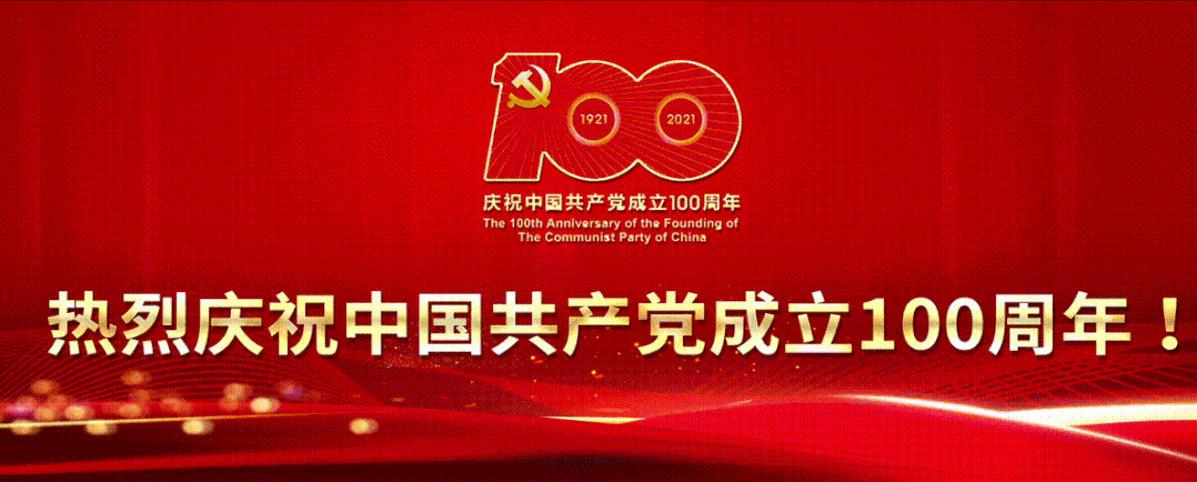 1078_434gif 动态图 动图